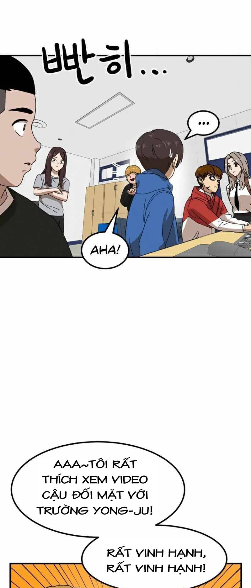 Double Click - Chapter 24 - Page 5