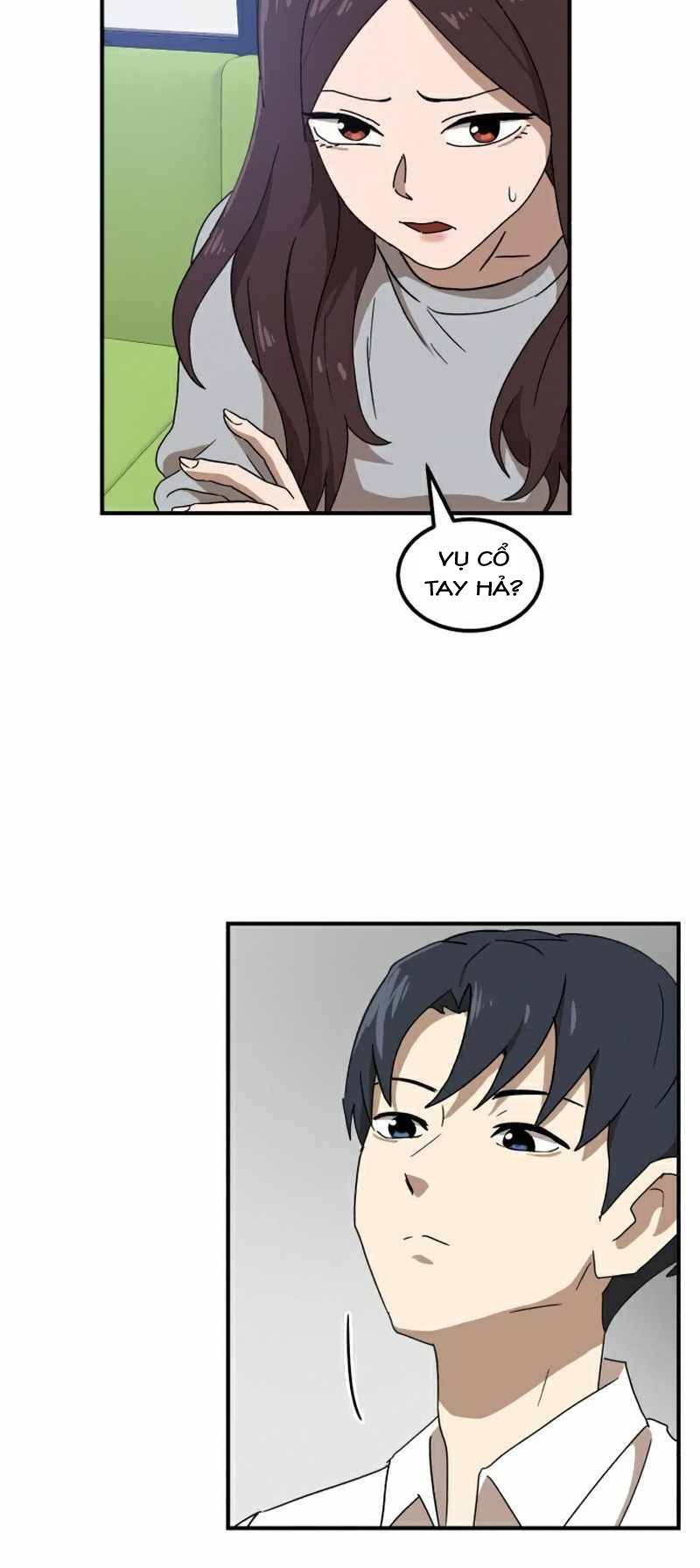 Double Click - Chapter 24 - Page 59