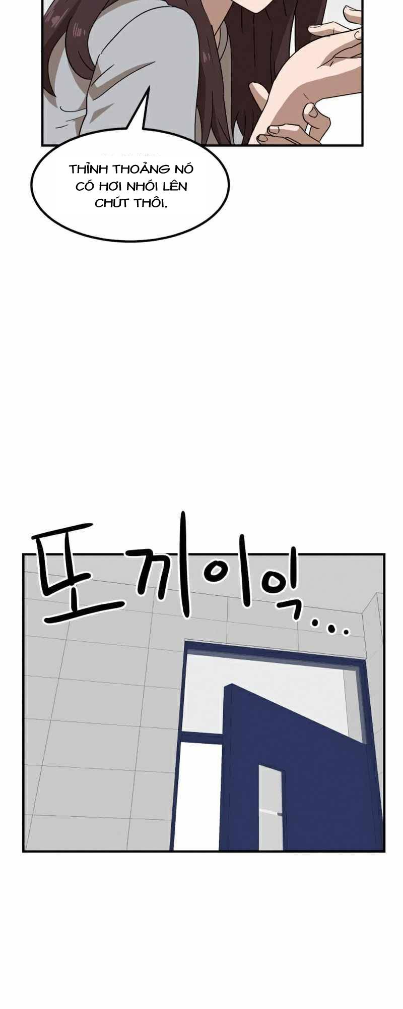 Double Click - Chapter 24 - Page 62