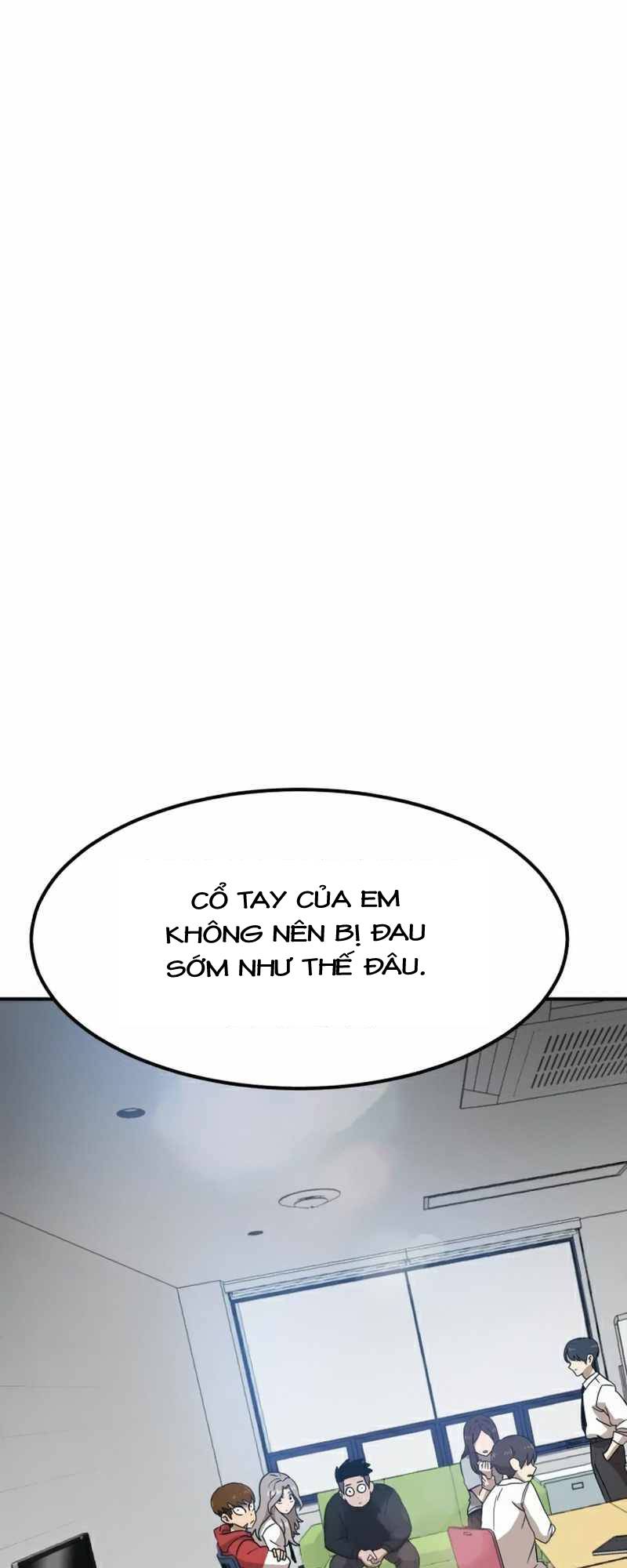 Double Click - Chapter 24 - Page 63