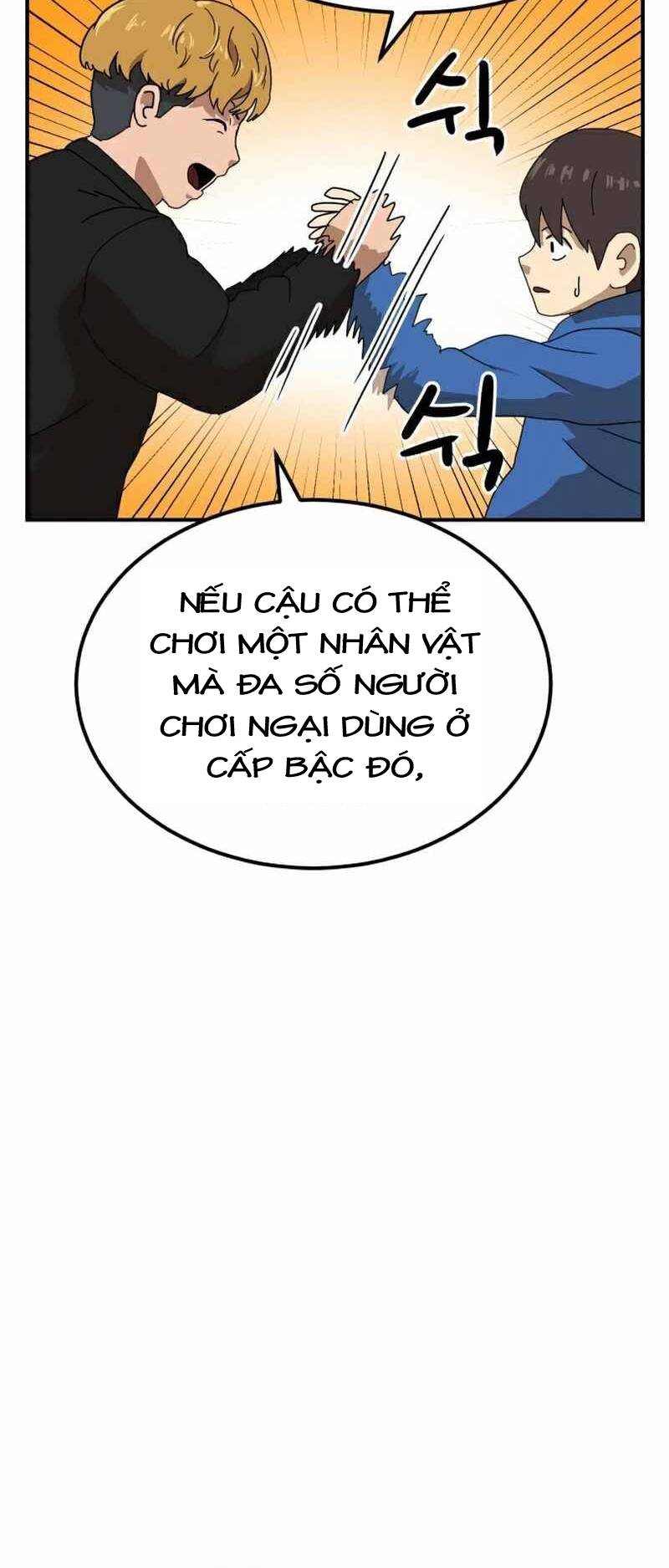 Double Click - Chapter 24 - Page 6