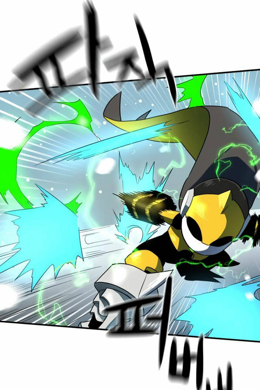 Double Click - Chapter 25 - Page 121