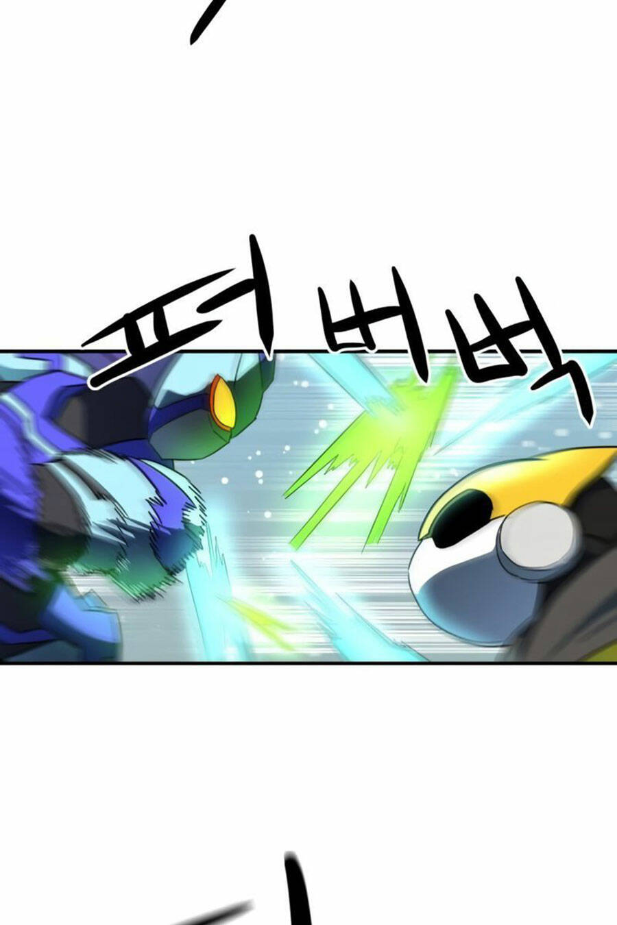 Double Click - Chapter 25 - Page 123