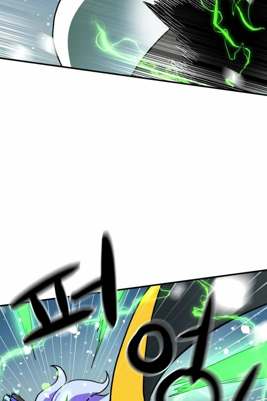 Double Click - Chapter 25 - Page 127