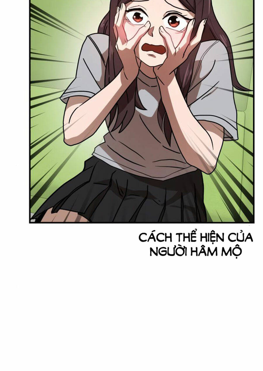 Double Click - Chapter 25 - Page 12