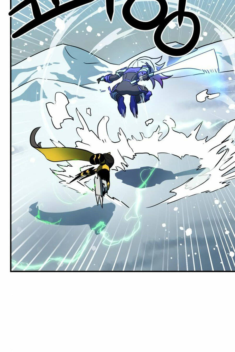 Double Click - Chapter 25 - Page 130