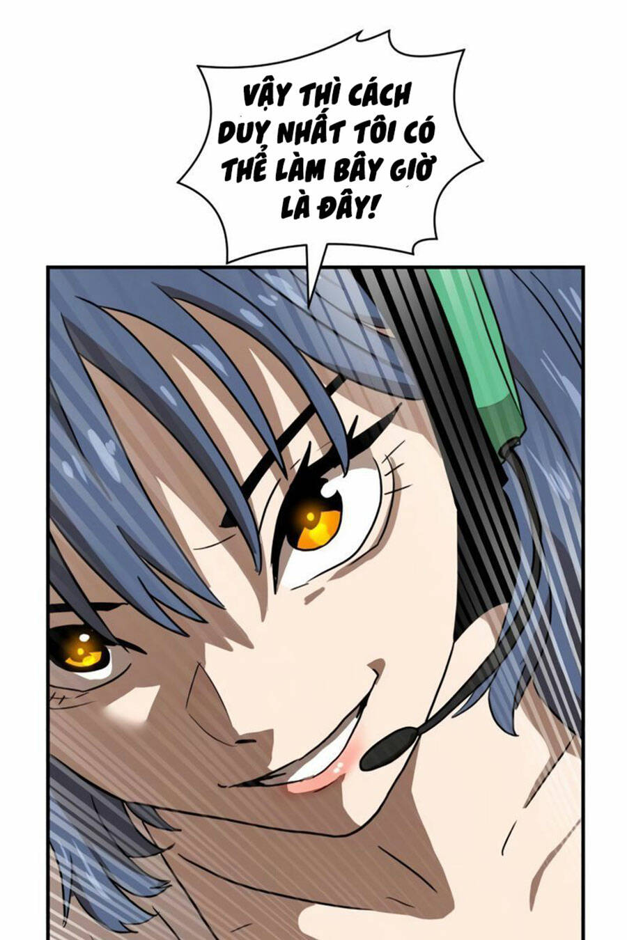 Double Click - Chapter 25 - Page 132