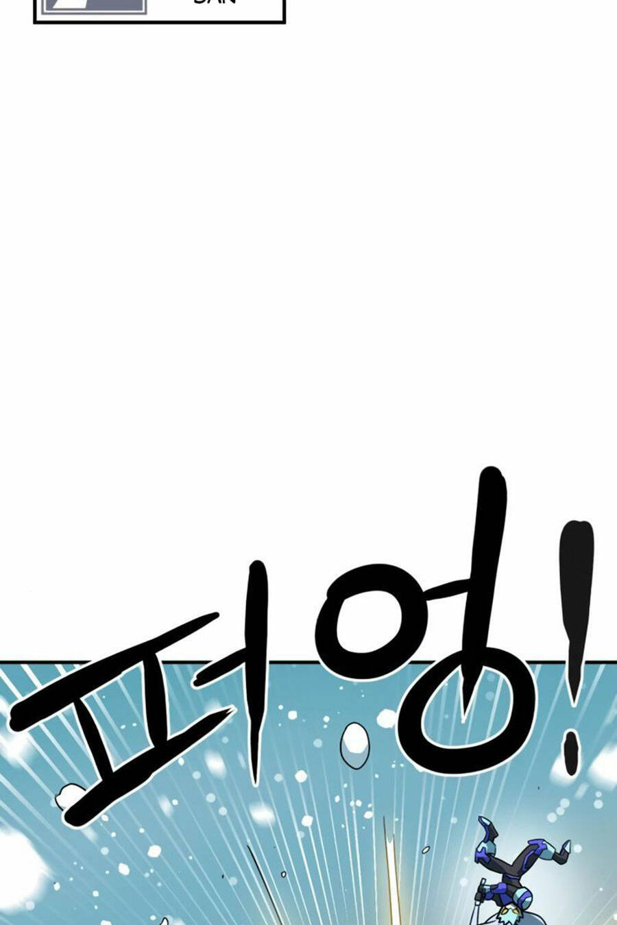 Double Click - Chapter 25 - Page 137