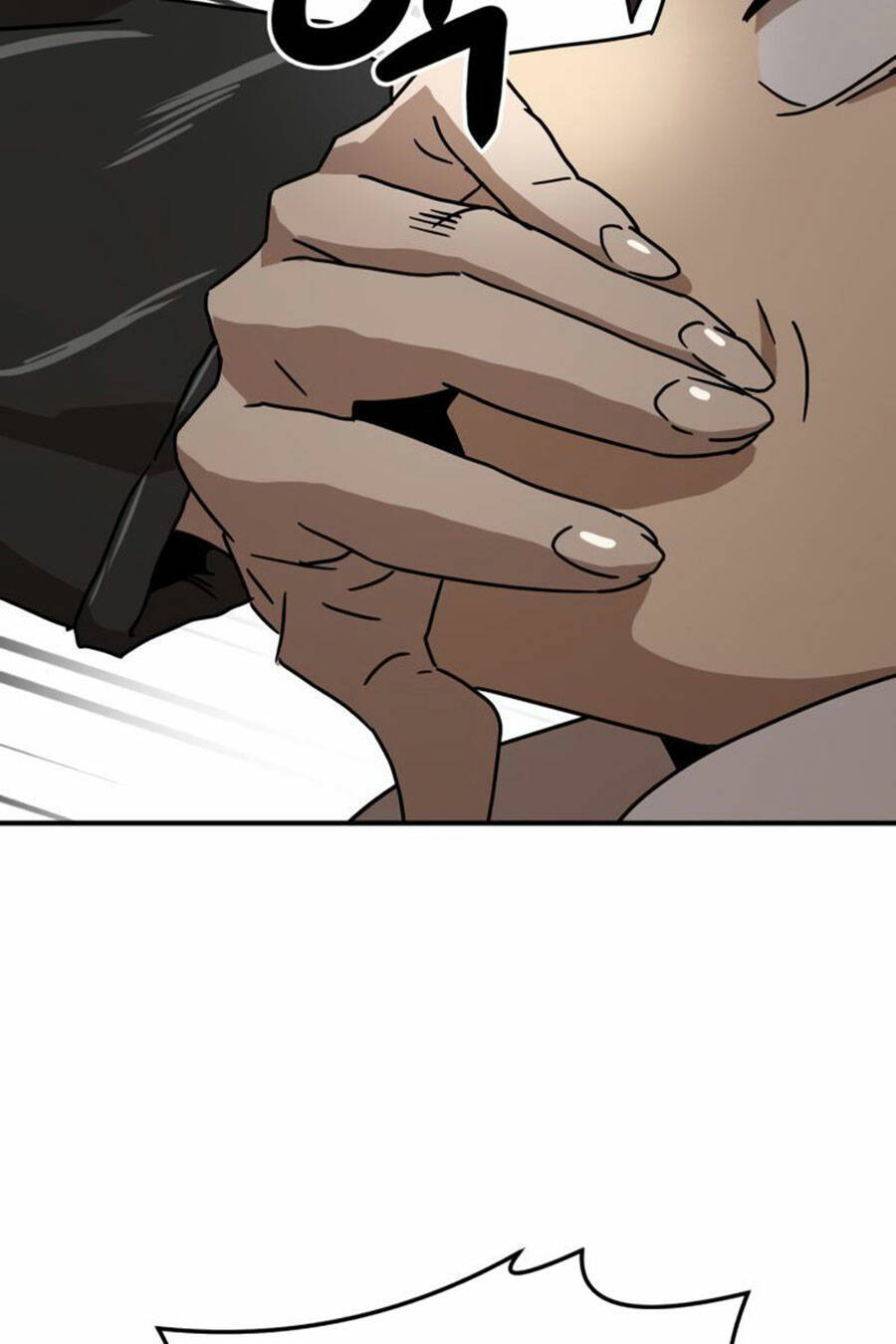 Double Click - Chapter 25 - Page 26