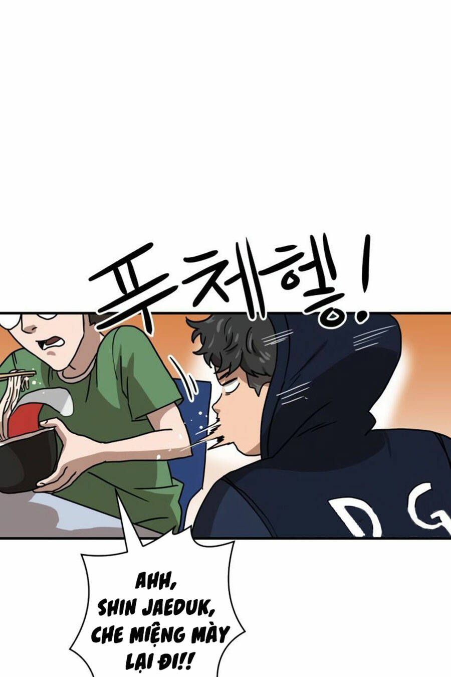 Double Click - Chapter 25 - Page 37