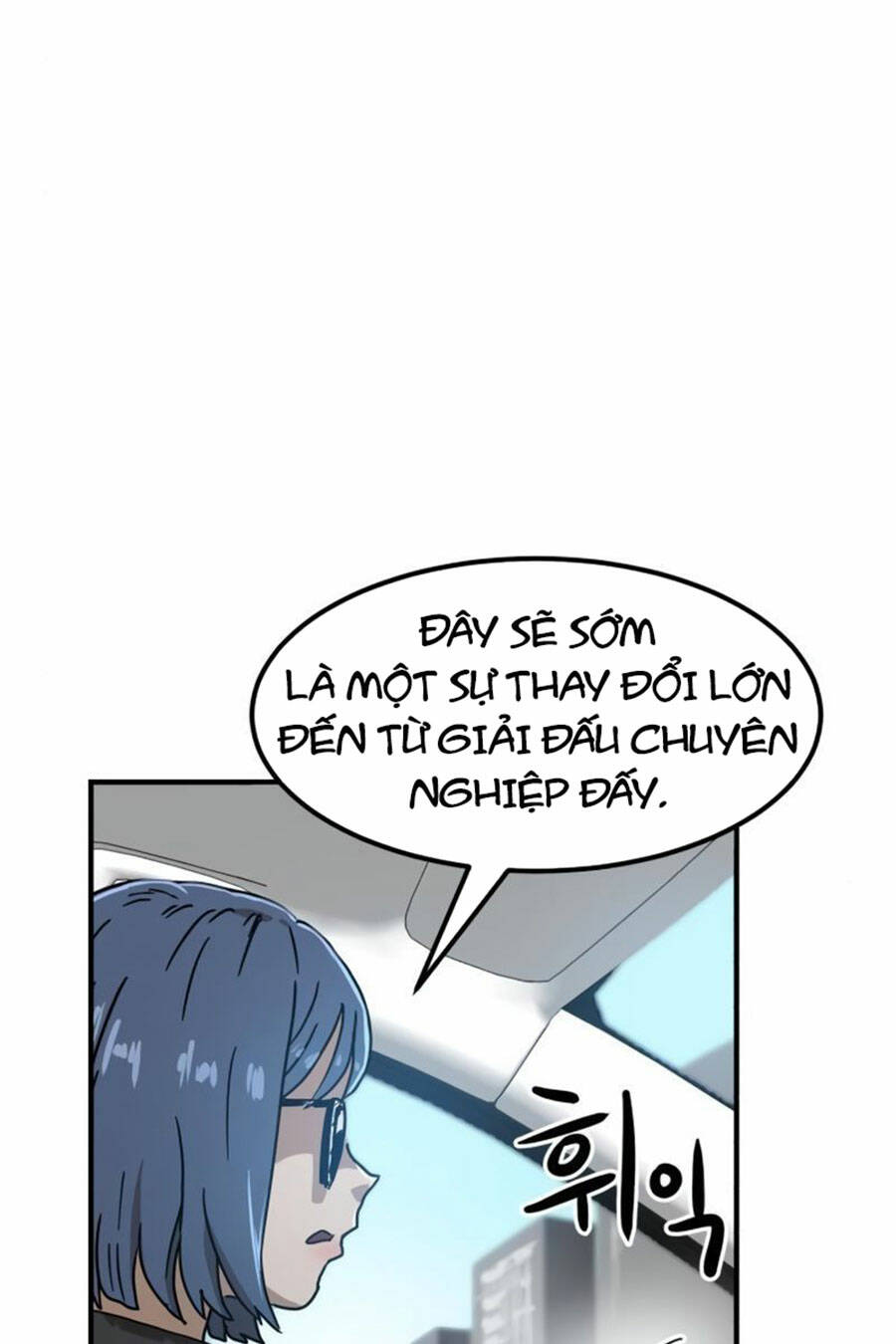 Double Click - Chapter 25 - Page 41