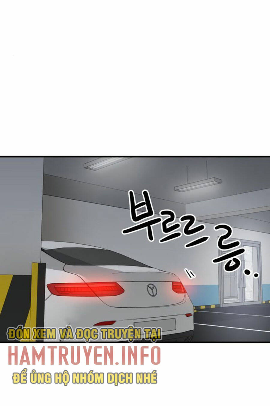 Double Click - Chapter 25 - Page 46