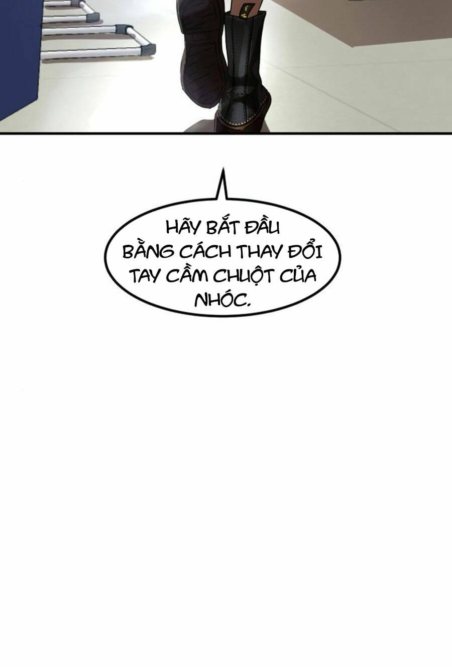 Double Click - Chapter 25 - Page 4