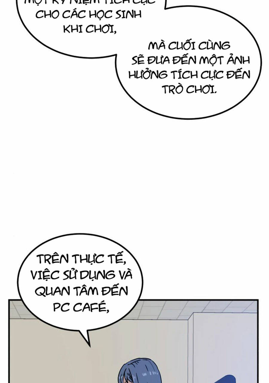 Double Click - Chapter 25 - Page 67