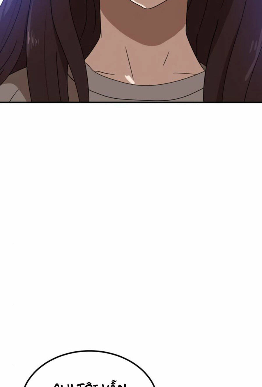 Double Click - Chapter 25 - Page 6