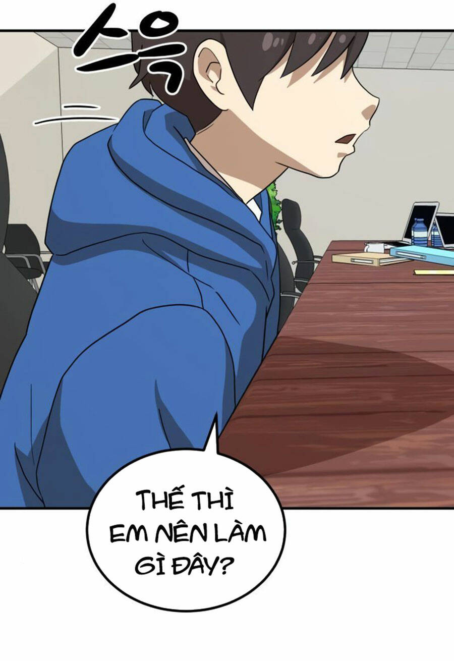 Double Click - Chapter 25 - Page 81