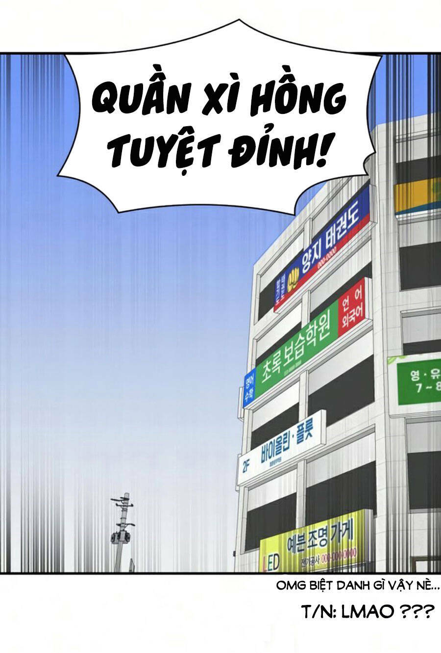 Double Click - Chapter 26 - Page 99