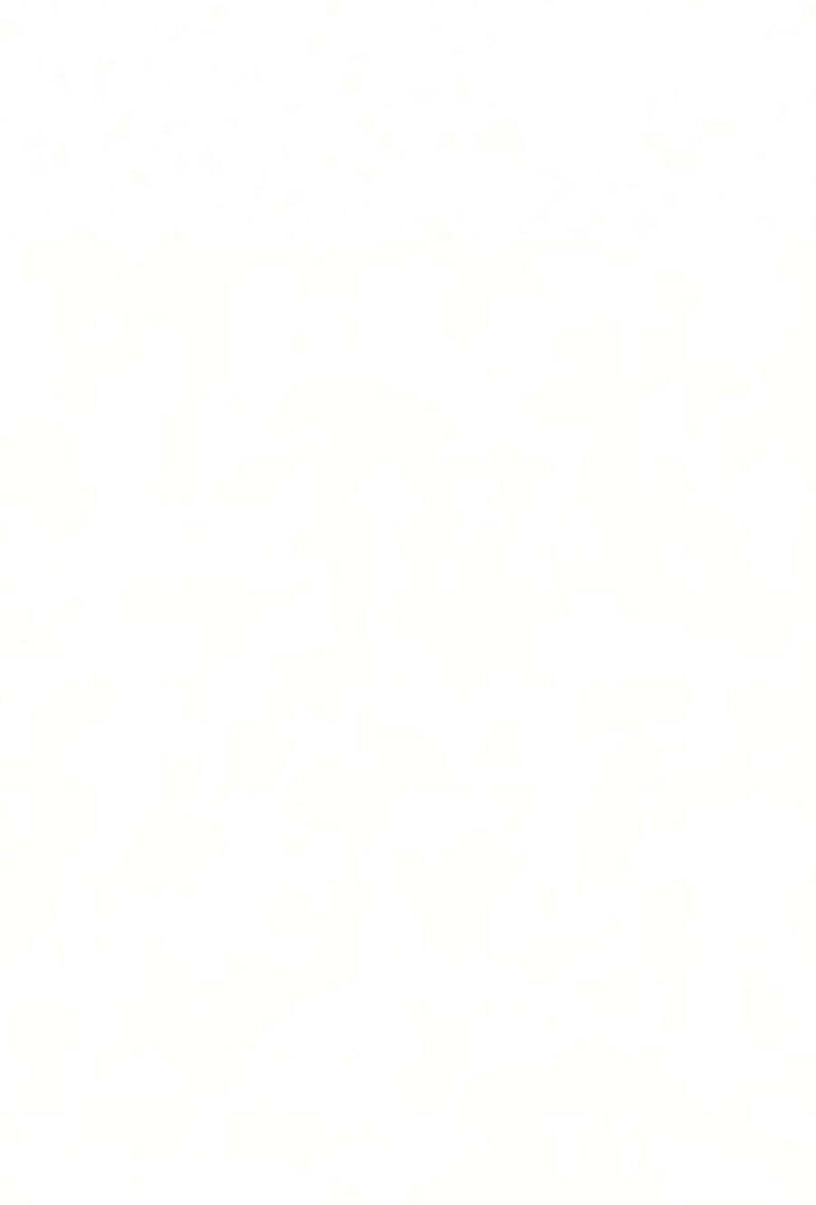 Double Click - Chapter 26 - Page 100