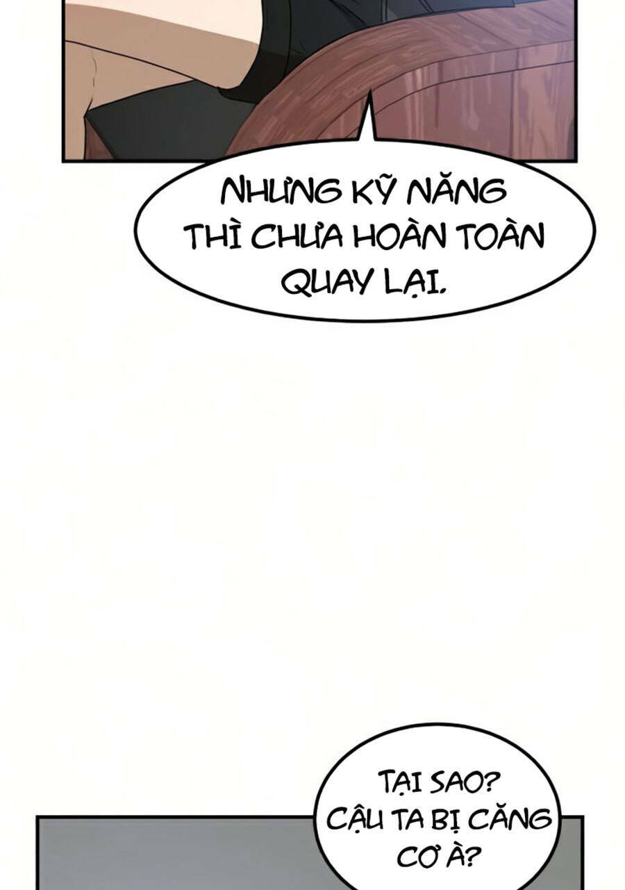 Double Click - Chapter 26 - Page 107