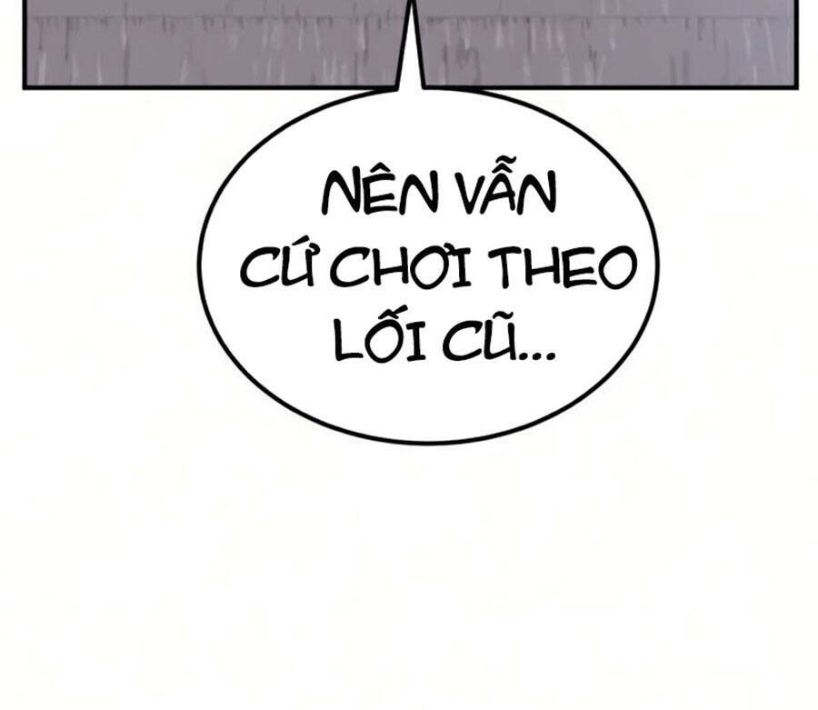 Double Click - Chapter 26 - Page 114