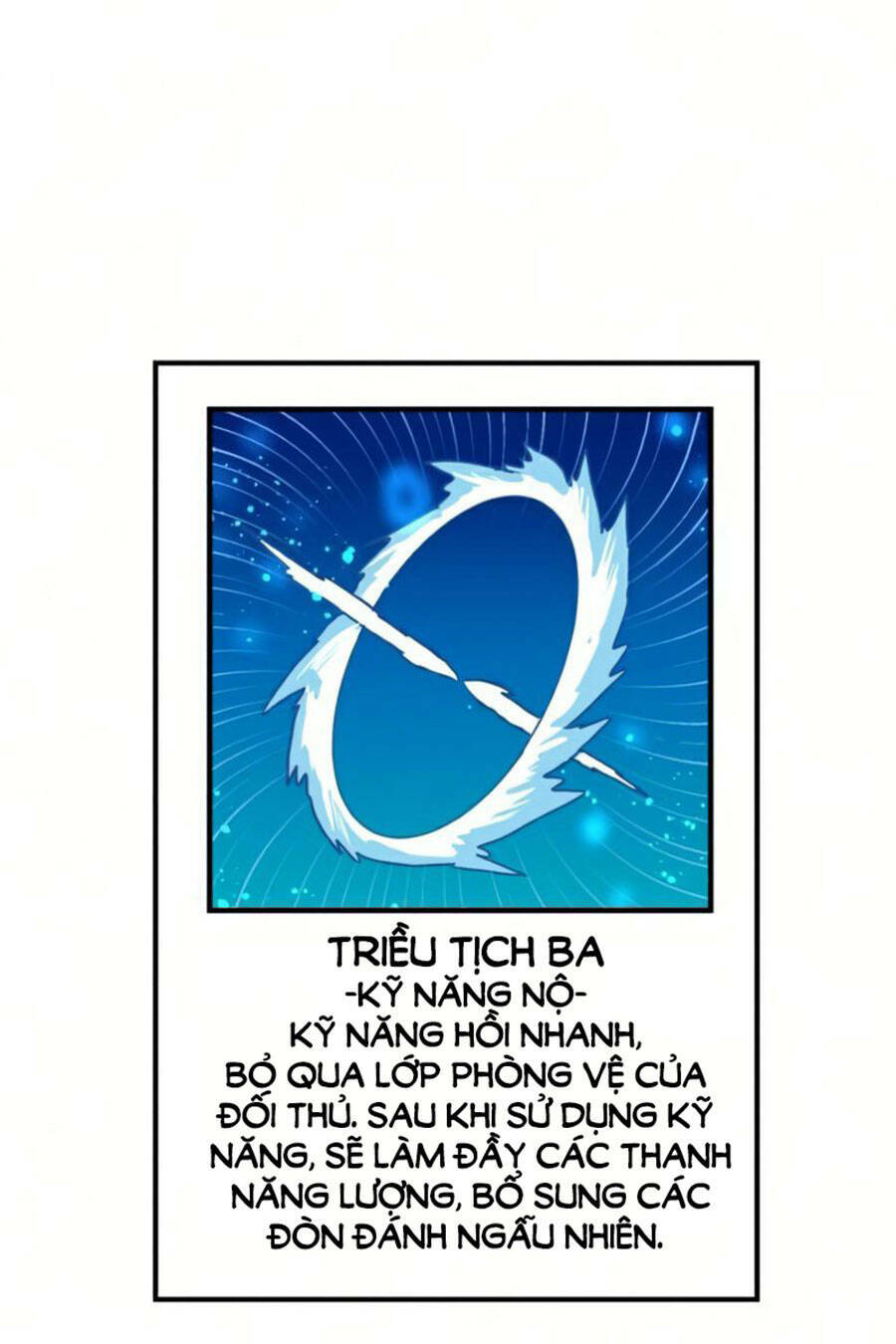 Double Click - Chapter 26 - Page 13