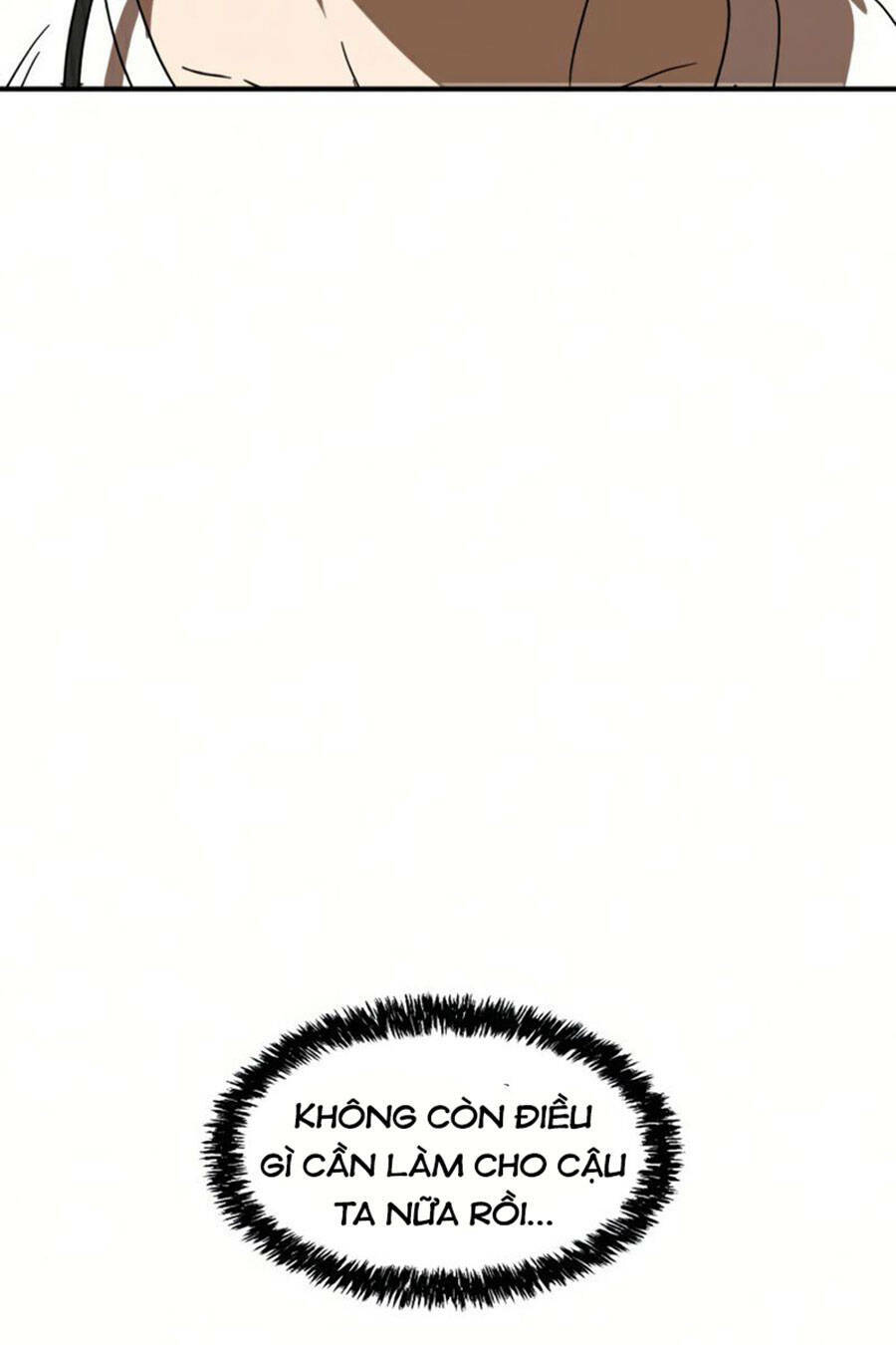 Double Click - Chapter 26 - Page 21