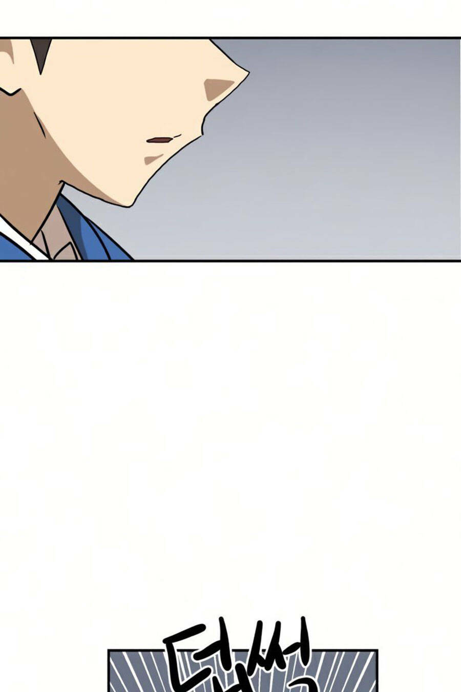 Double Click - Chapter 26 - Page 44