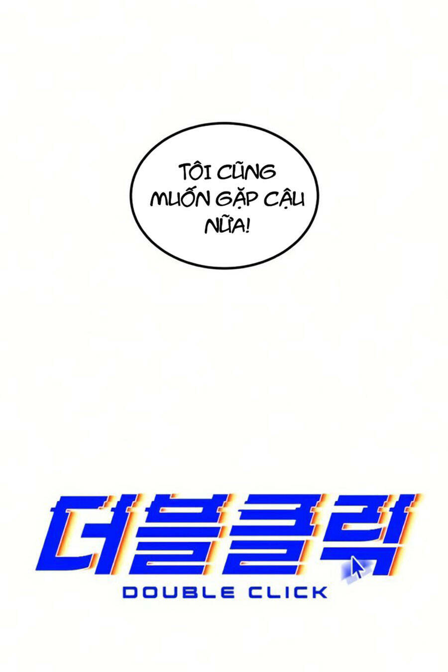 Double Click - Chapter 26 - Page 48