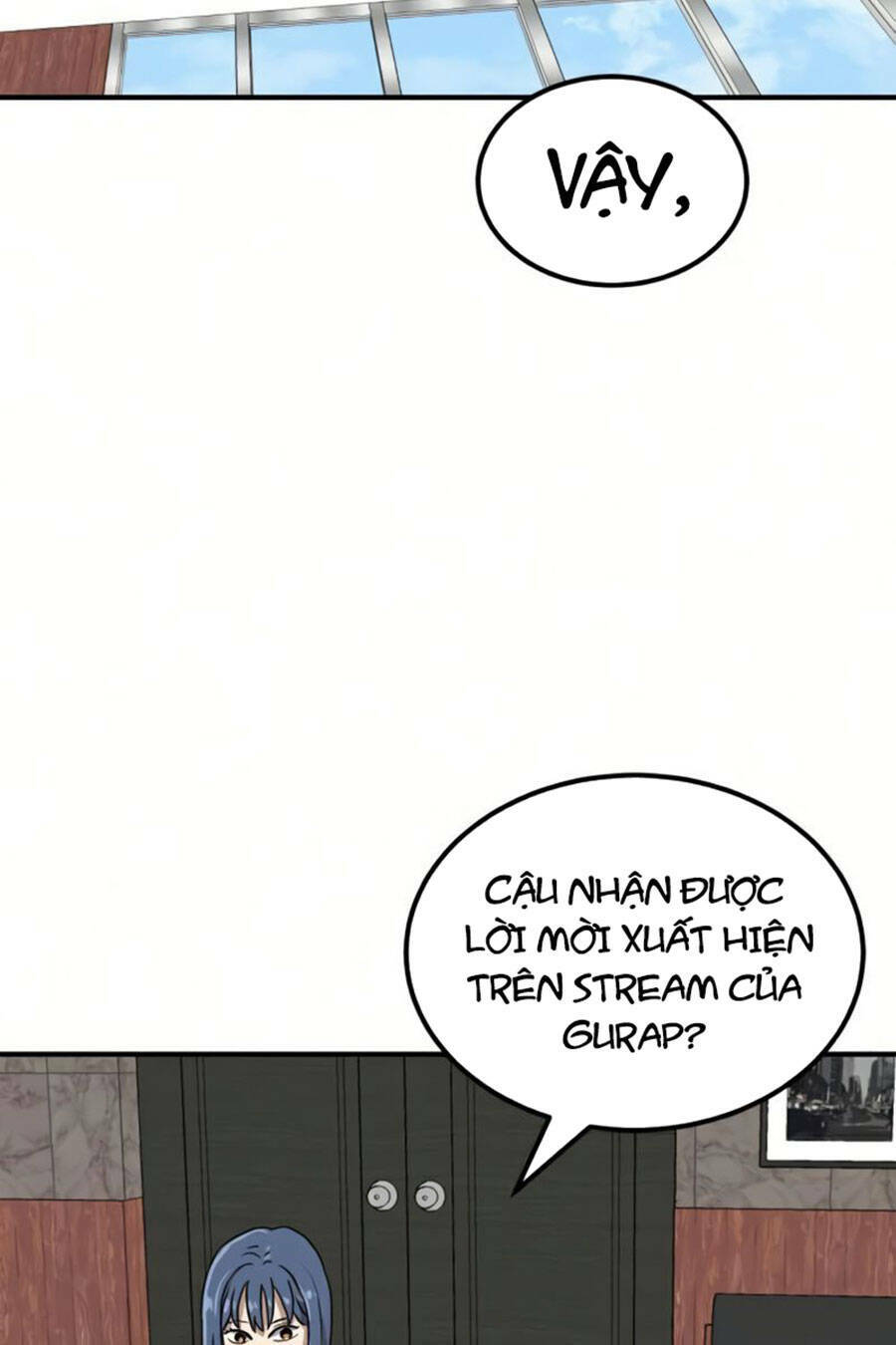 Double Click - Chapter 26 - Page 50