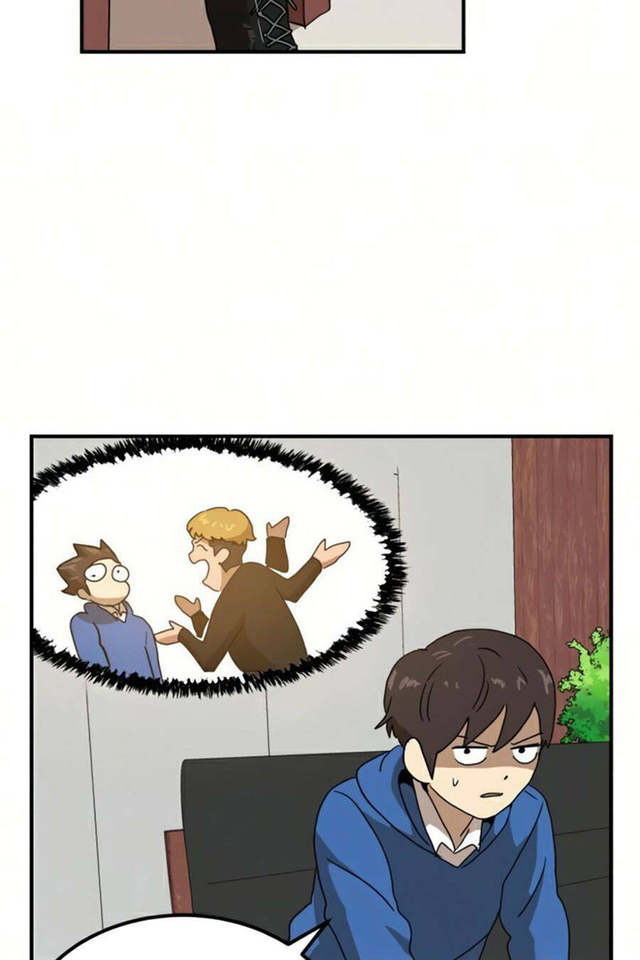 Double Click - Chapter 26 - Page 53