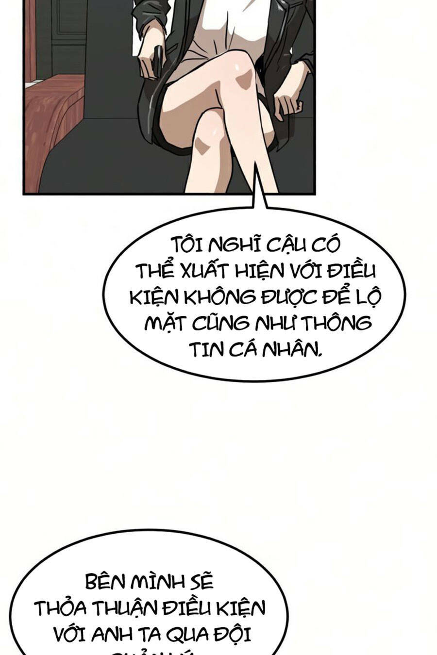 Double Click - Chapter 26 - Page 55