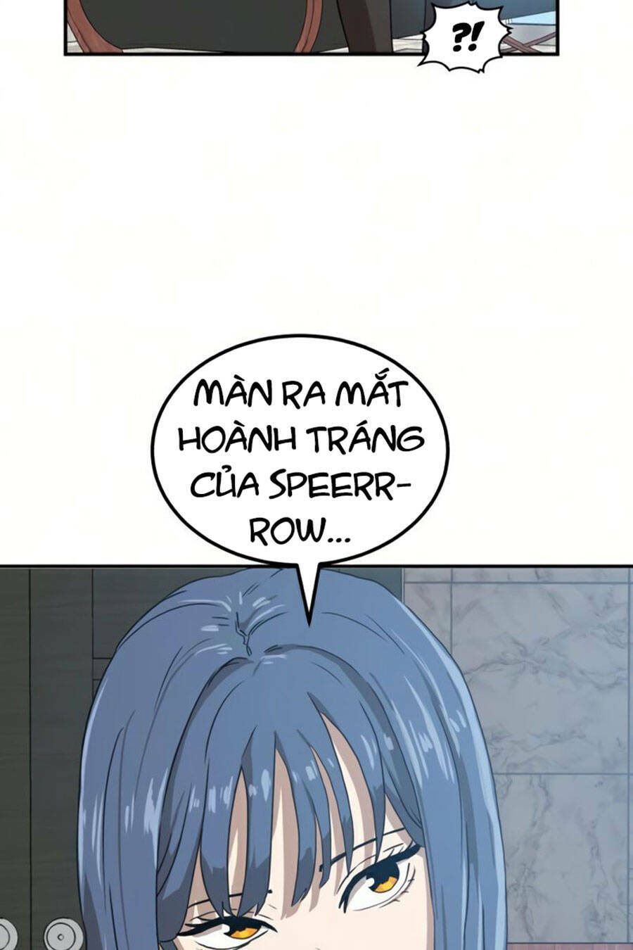 Double Click - Chapter 26 - Page 58