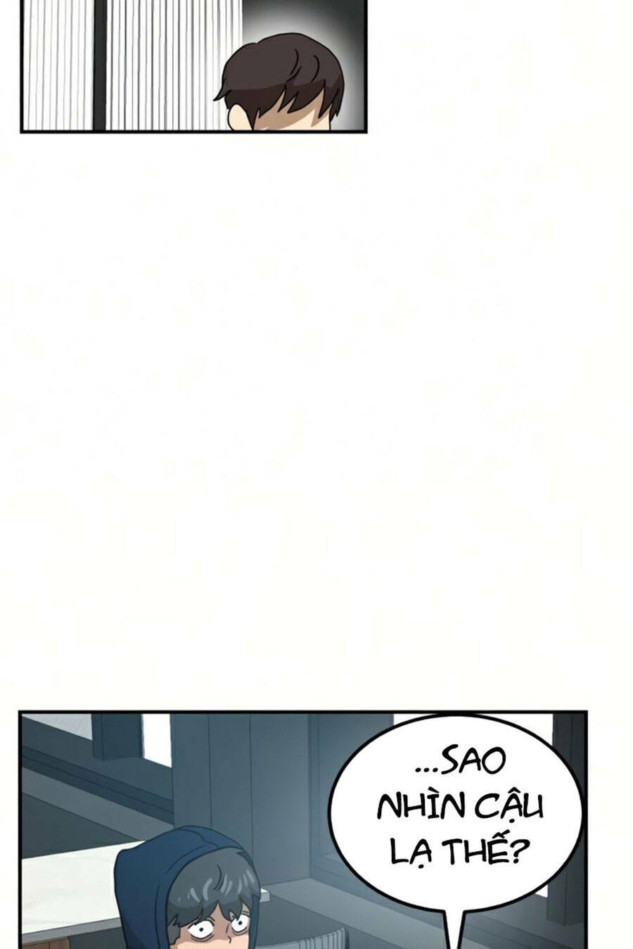 Double Click - Chapter 26 - Page 69