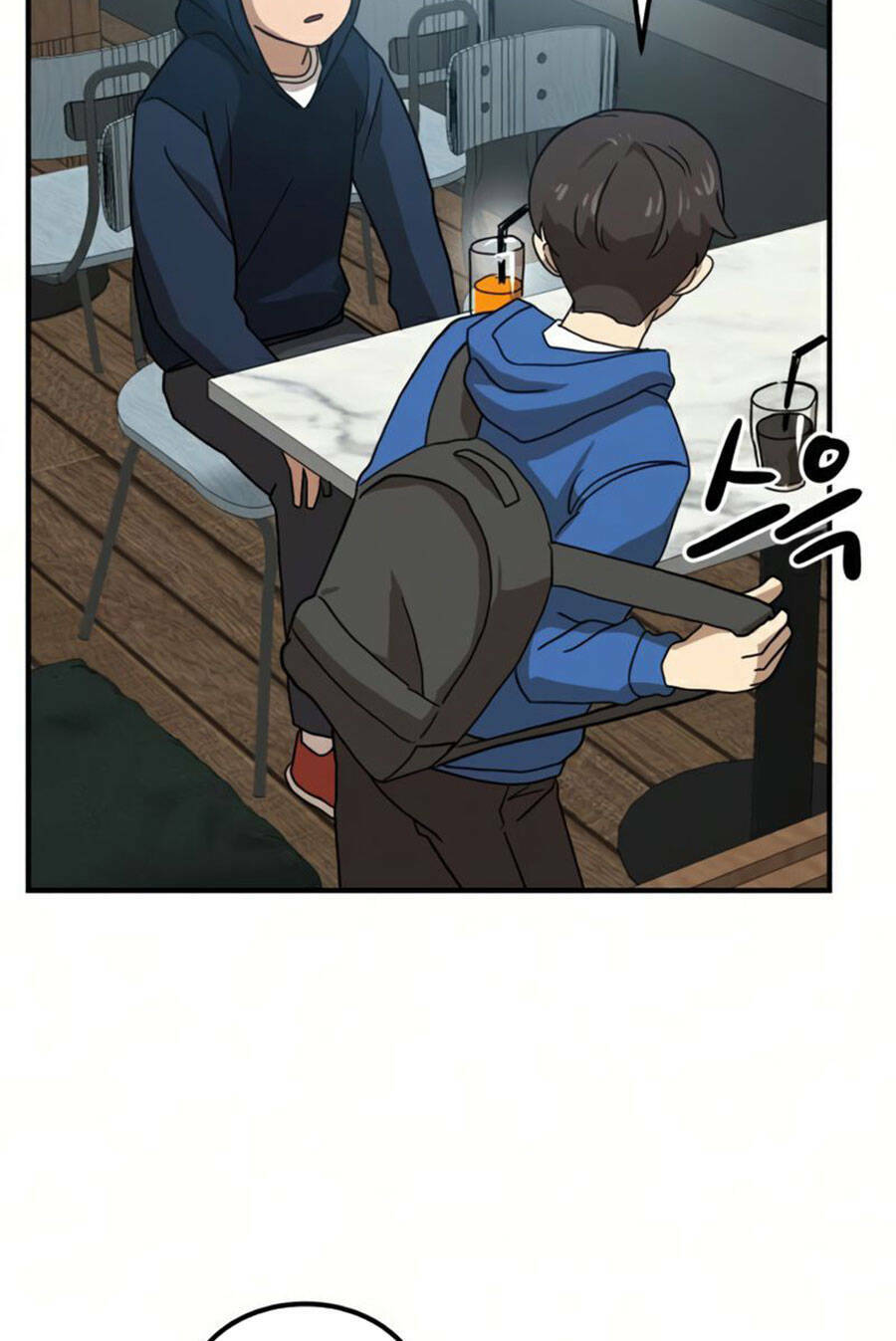 Double Click - Chapter 26 - Page 70