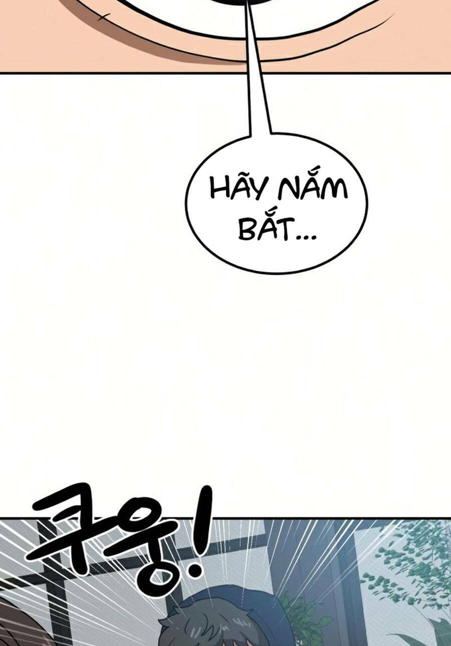 Double Click - Chapter 26 - Page 73