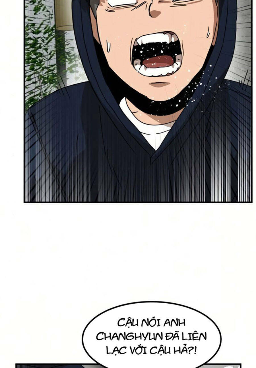 Double Click - Chapter 26 - Page 76