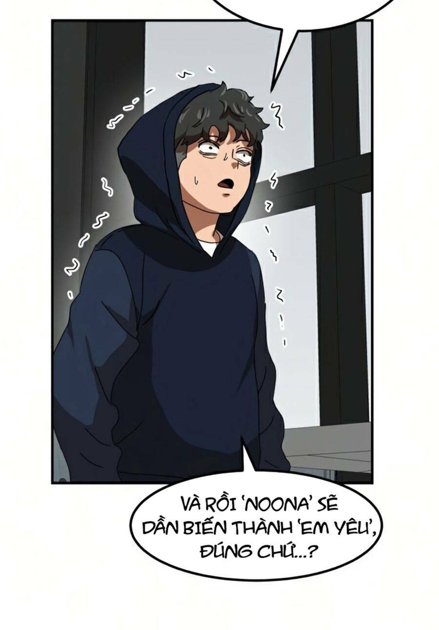 Double Click - Chapter 26 - Page 78