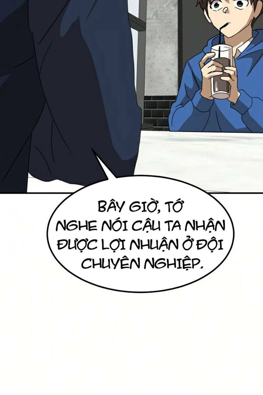 Double Click - Chapter 26 - Page 90