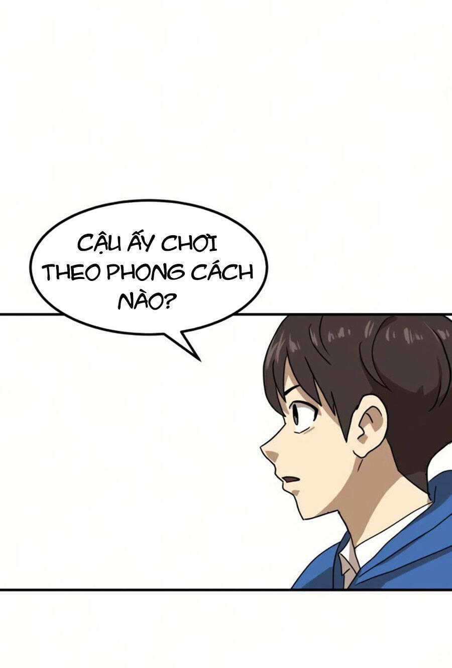 Double Click - Chapter 26 - Page 92