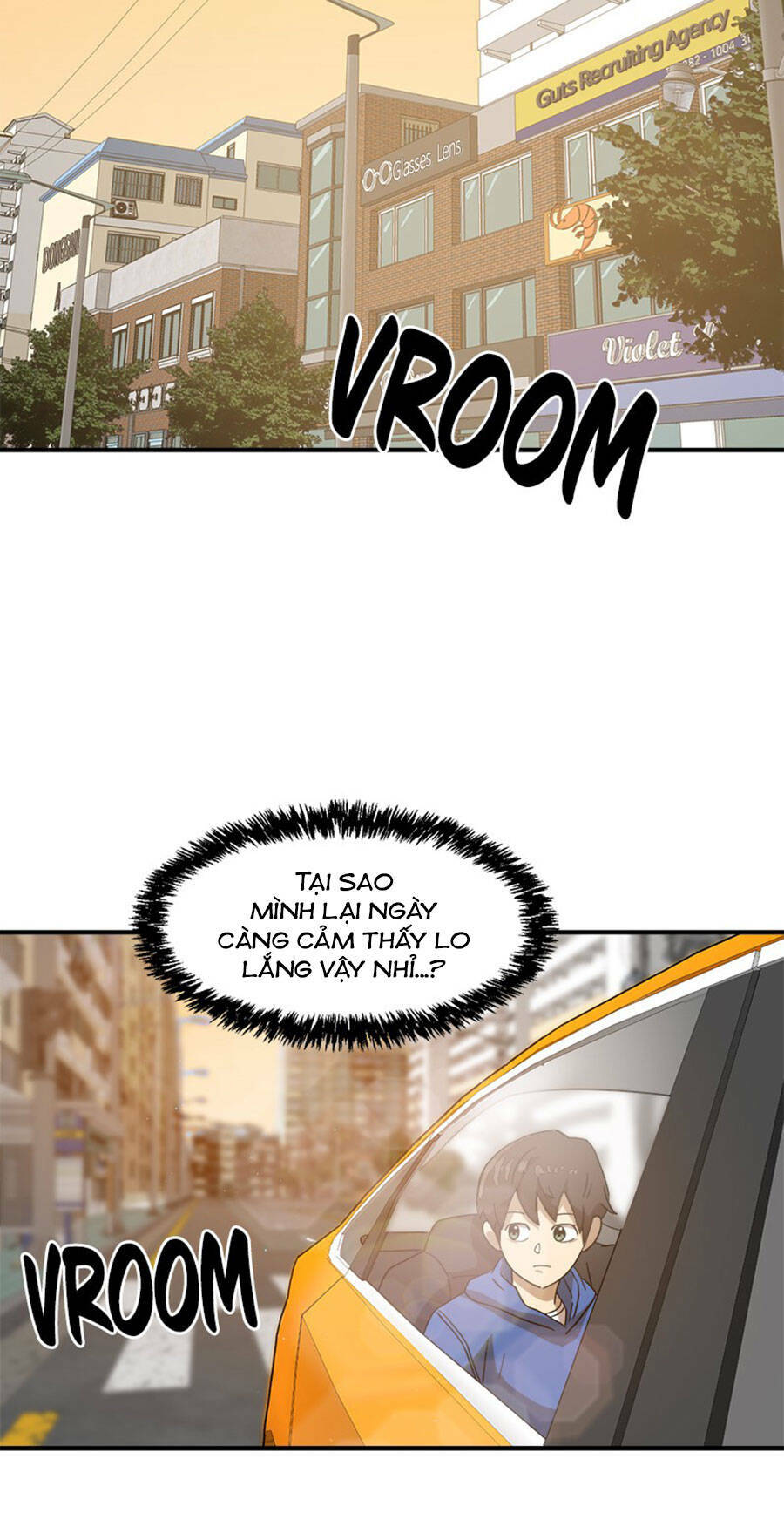 Double Click - Chapter 27 - Page 109