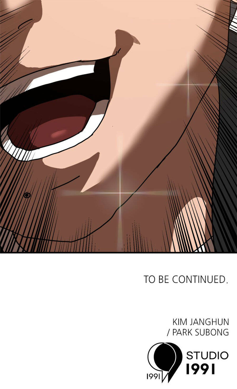 Double Click - Chapter 27 - Page 118