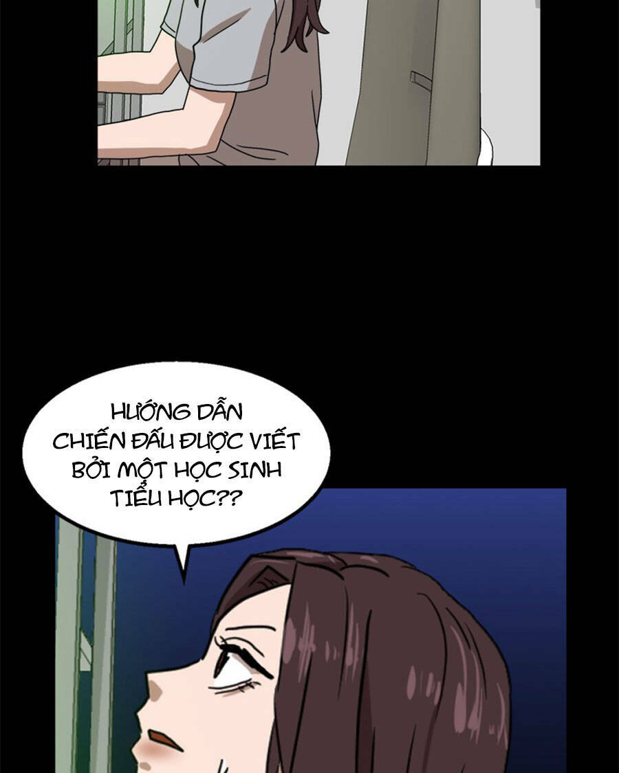 Double Click - Chapter 27 - Page 29