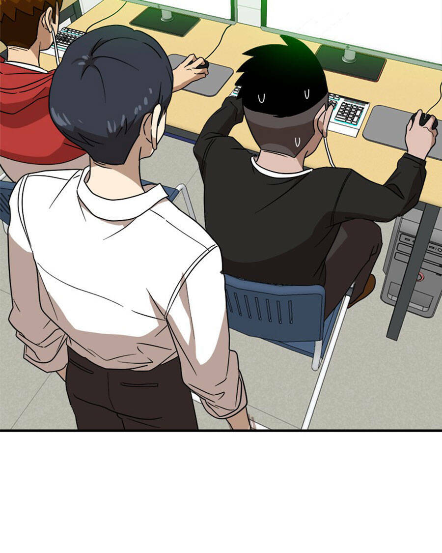 Double Click - Chapter 27 - Page 4