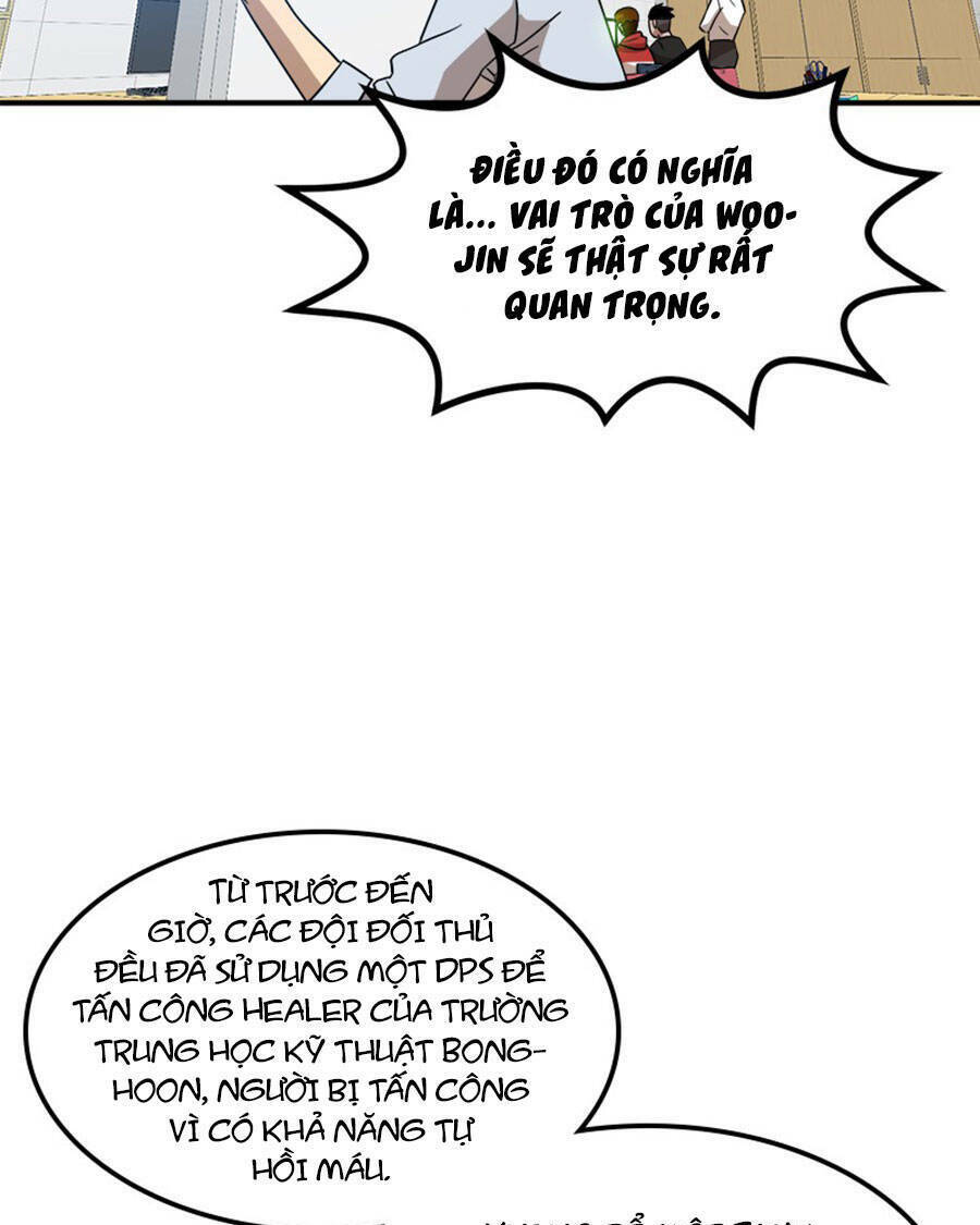 Double Click - Chapter 27 - Page 49