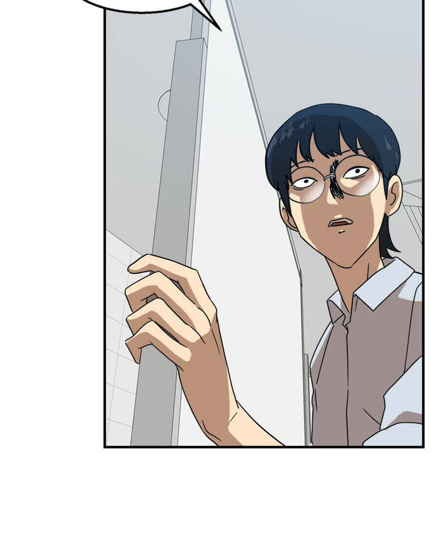 Double Click - Chapter 27 - Page 52