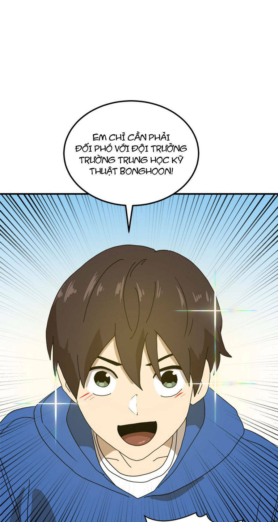 Double Click - Chapter 27 - Page 63