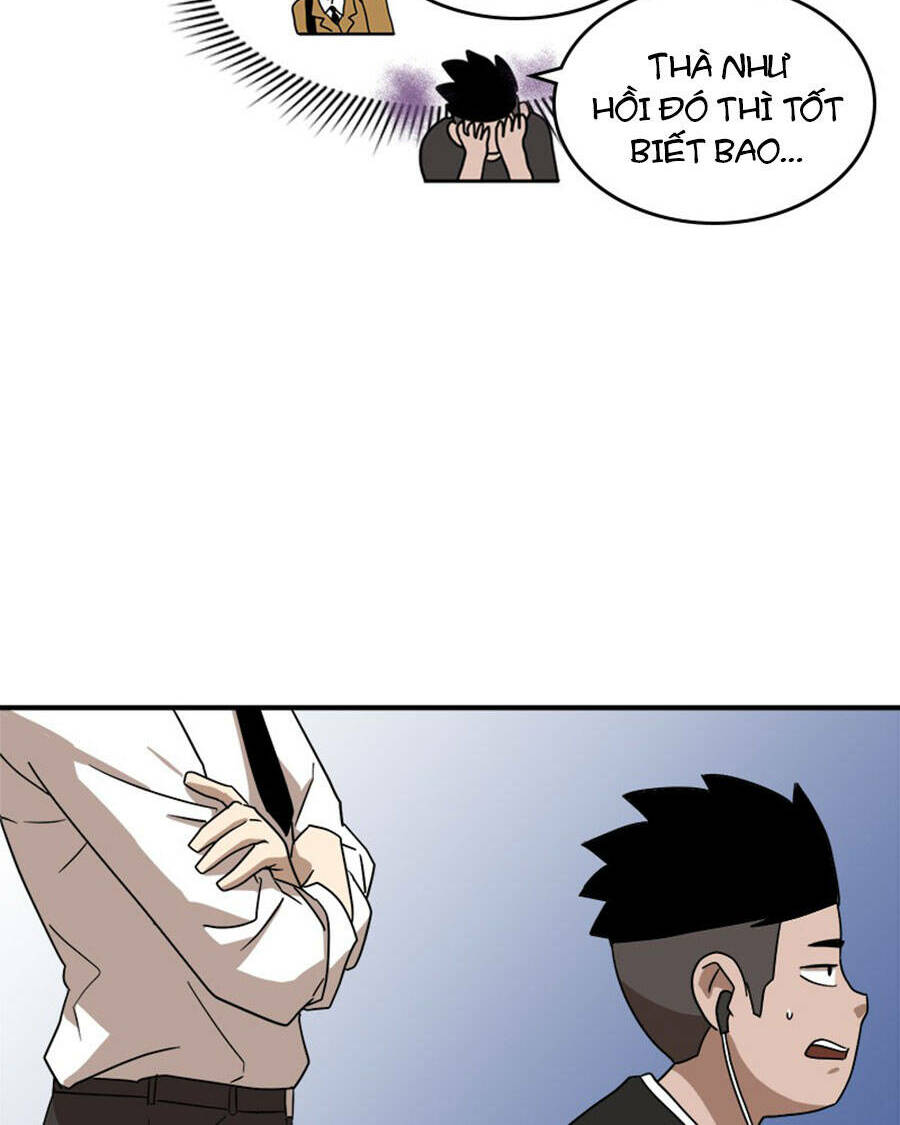 Double Click - Chapter 27 - Page 6