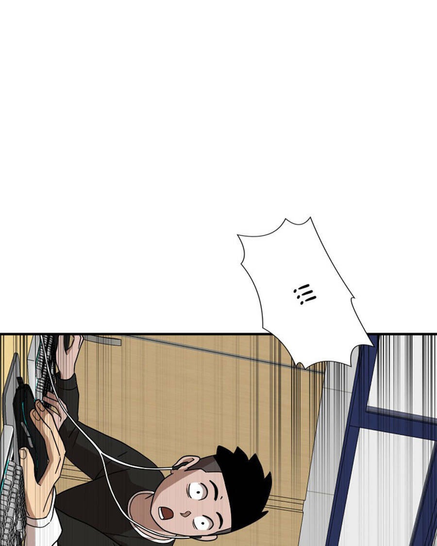 Double Click - Chapter 27 - Page 70