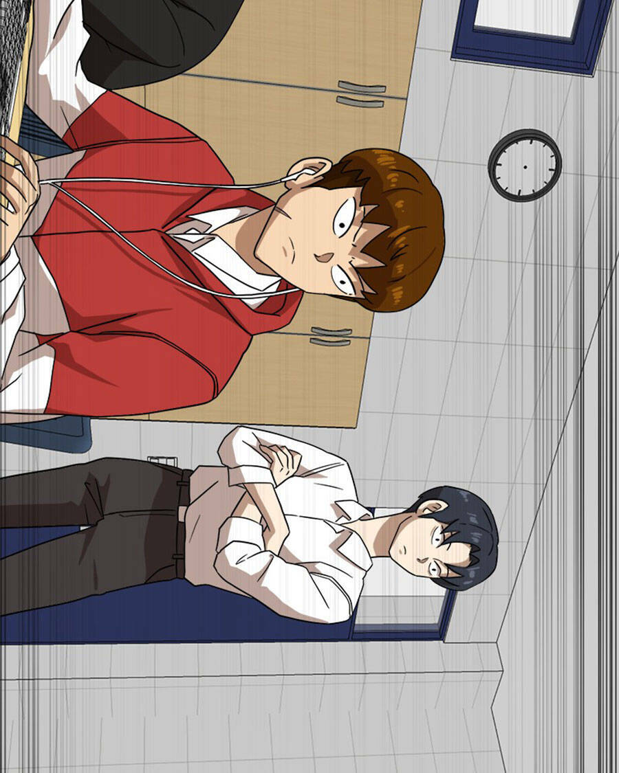 Double Click - Chapter 27 - Page 71