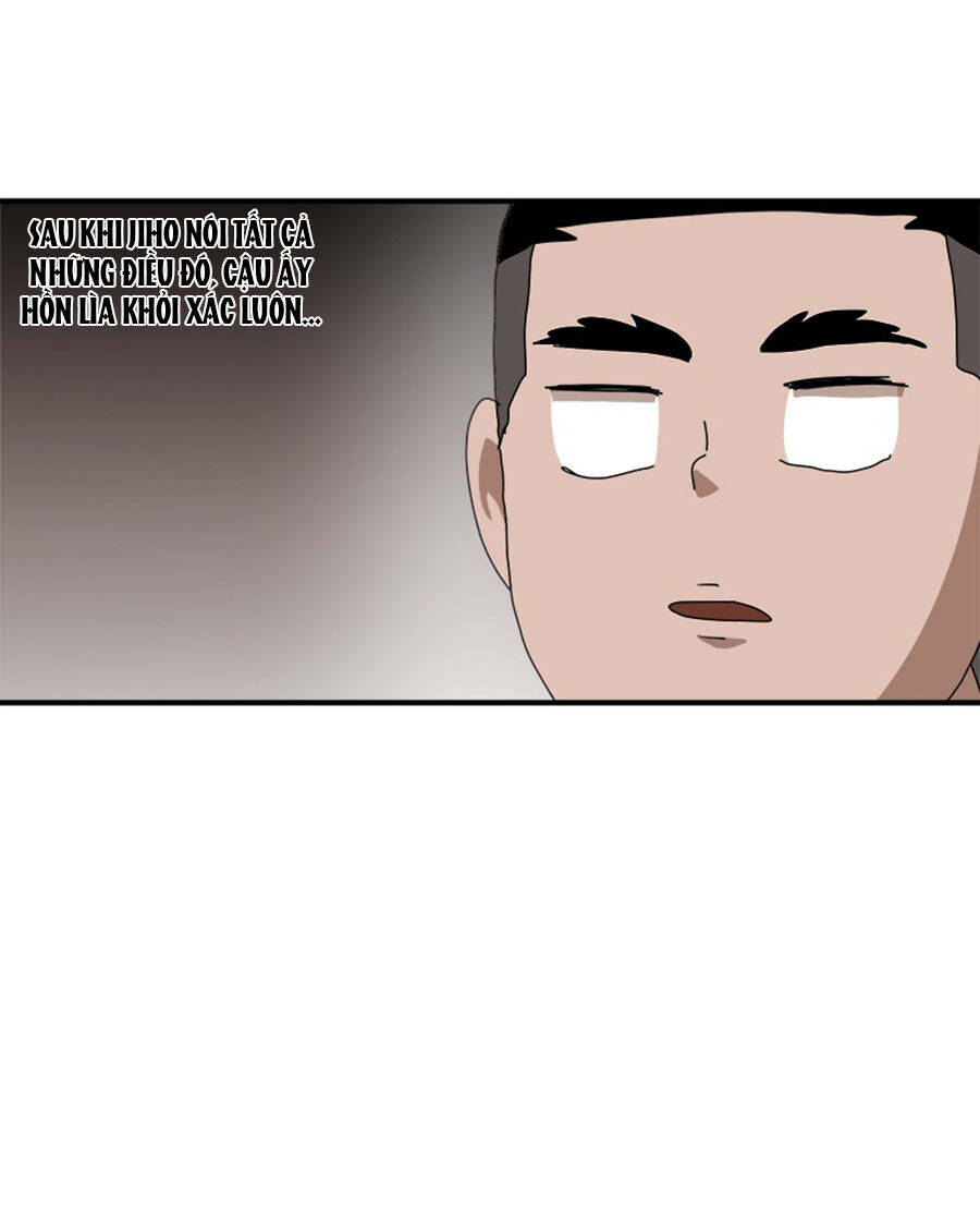 Double Click - Chapter 27 - Page 85